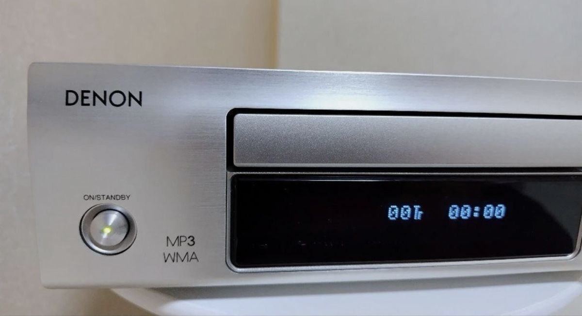 Denon Lettore multimediale & Streamer: Denon DCD-F102 HiFi CD-Player silber – Usato da Trimbach venduto da ELITA-5 2