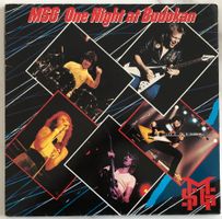 THE MICHAEL SCHENKER GROUP (MSG) - ONE NIGHT AT BUDOKAN