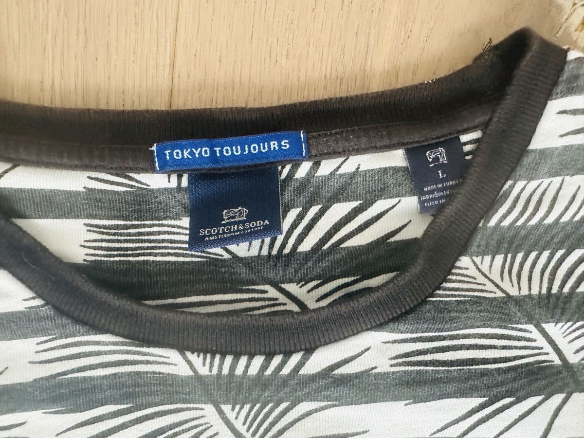 Maison Scotch Maglioni & Felpe: Scotch & Soda Pulli L – Usato da Bern venduto da howi72 2