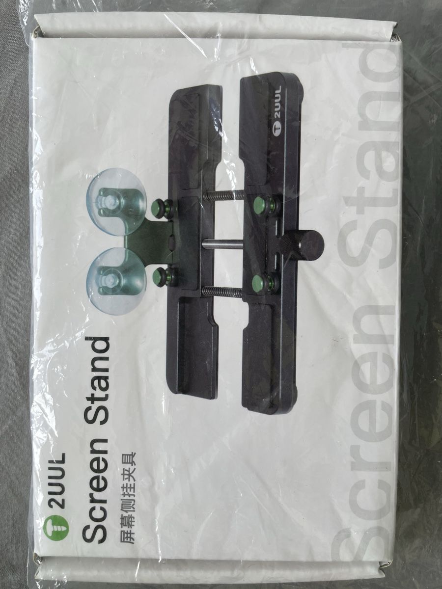 Staffa per monitor: 2UUL Screen Stand – Nuovo e nell'imballaggio originale da Rüti ZH venduto da Alita_007 2