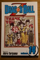 Dragon Ball Z Vol 14 EN