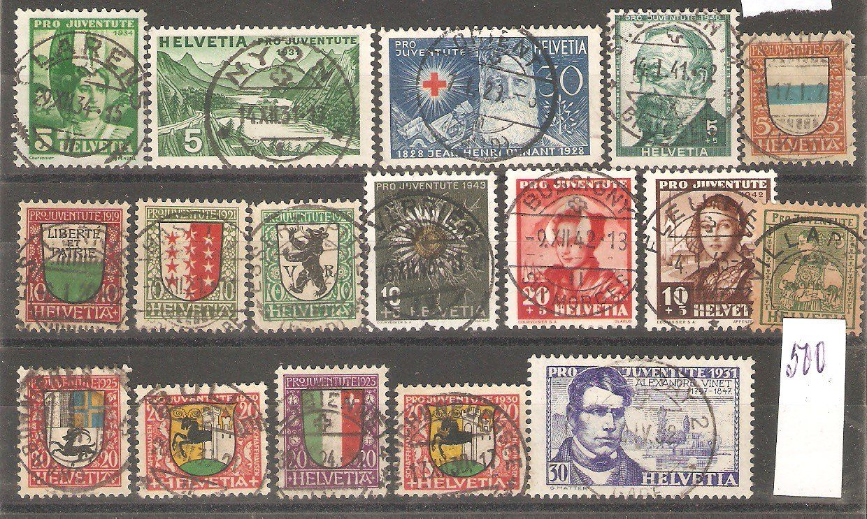 Tutti i francobolli: PJ 17 Zentralstempel – Usato da Lausanne venduto da Whorvath