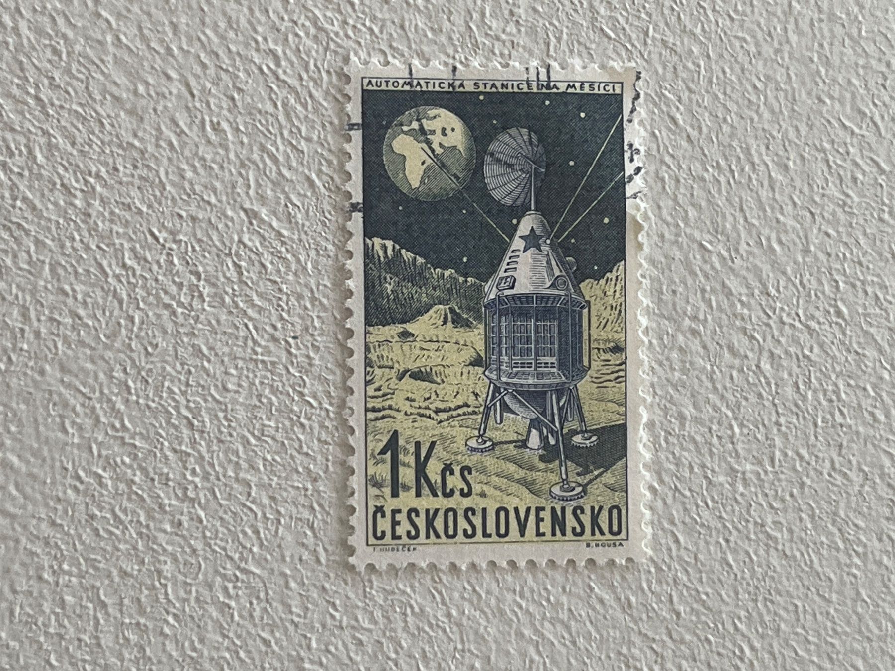 Tutti i francobolli: Cosmo und Space Theme Briefmarke – Usato da Chiasso venduto da AzenYa