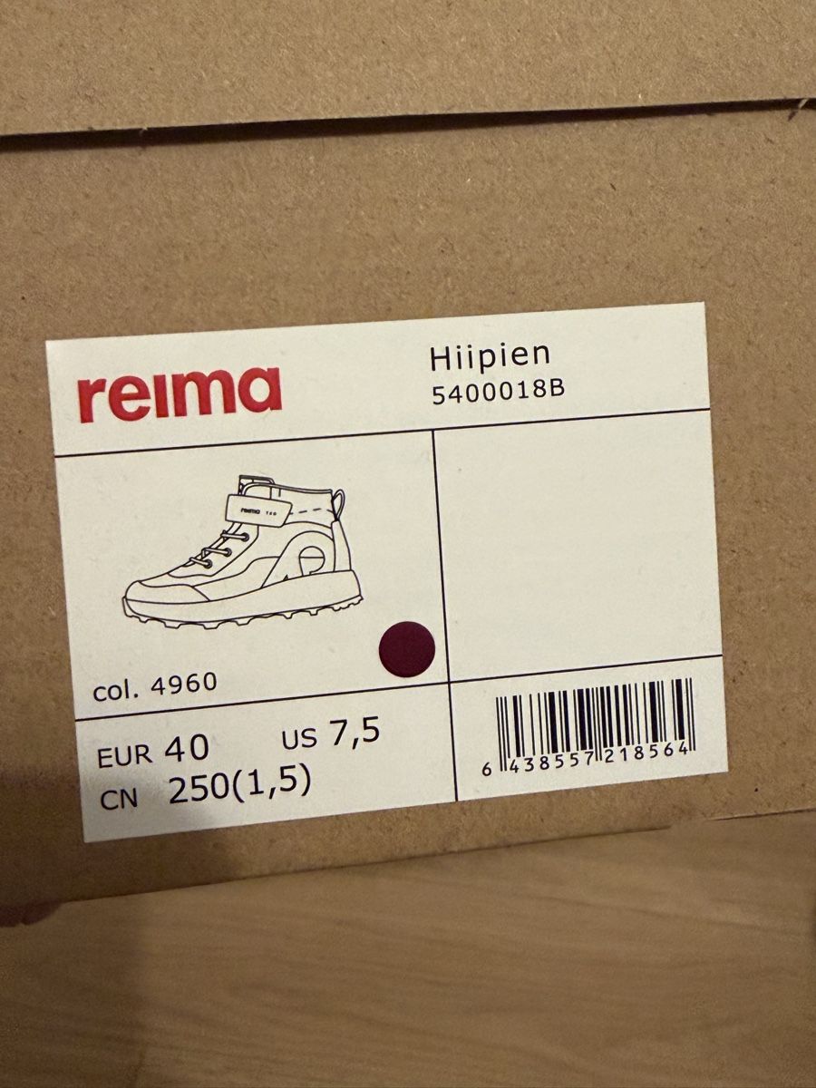 Reima Scarpe da donna: Reima Hiipen Schuhe 40 Grusse – Nuovo e nell'imballaggio originale da Uitikon Waldegg venduto da lin_bth8 2