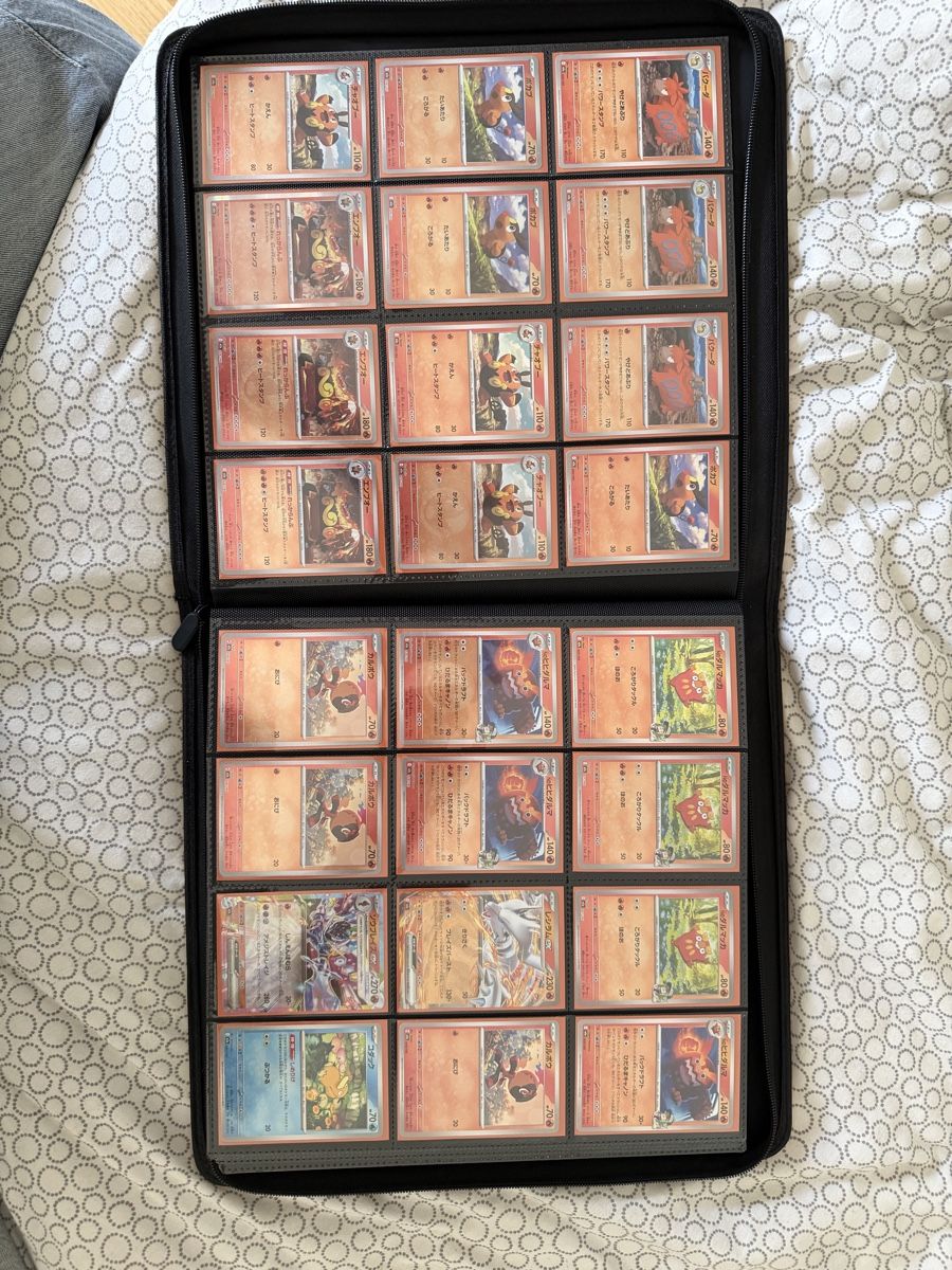 Pokémon Carte collezionabili: Pokémon Mega Dream (M2a) masterset – Nuovo (secondo la descrizione) da Bussigny venduto da aug_kdm2 6