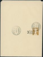 1916 - Feldpost - Soldatenstuben Fest - Sonderstempel