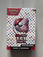 Booster Bundle 151 🇺🇸