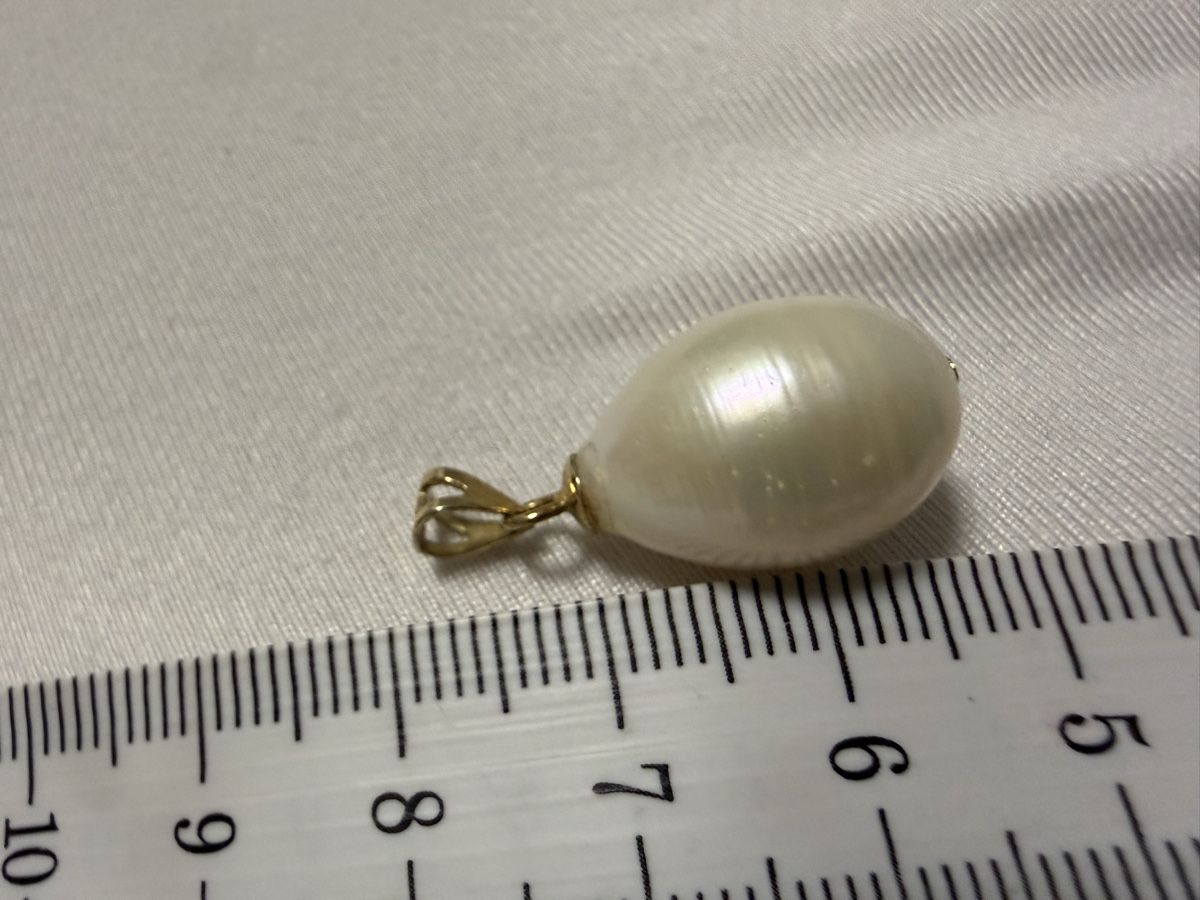 Perle (finte): Anhänger Gold 14k mit Perlen – Usato da Oberhof venduto da RealStone 4