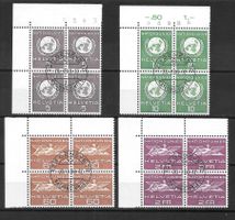 ONU (D VII) 22/23/26/27 Viererblöcke gestempelt 20.7.1969