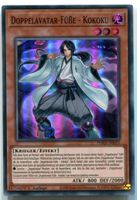 Yu-GI-OH Doppelavatar Füße Kokoku Super Rare PHRA-De015