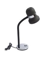 Pfäffle Leuchten Vintage Tischlampe – Schreibtischlampe