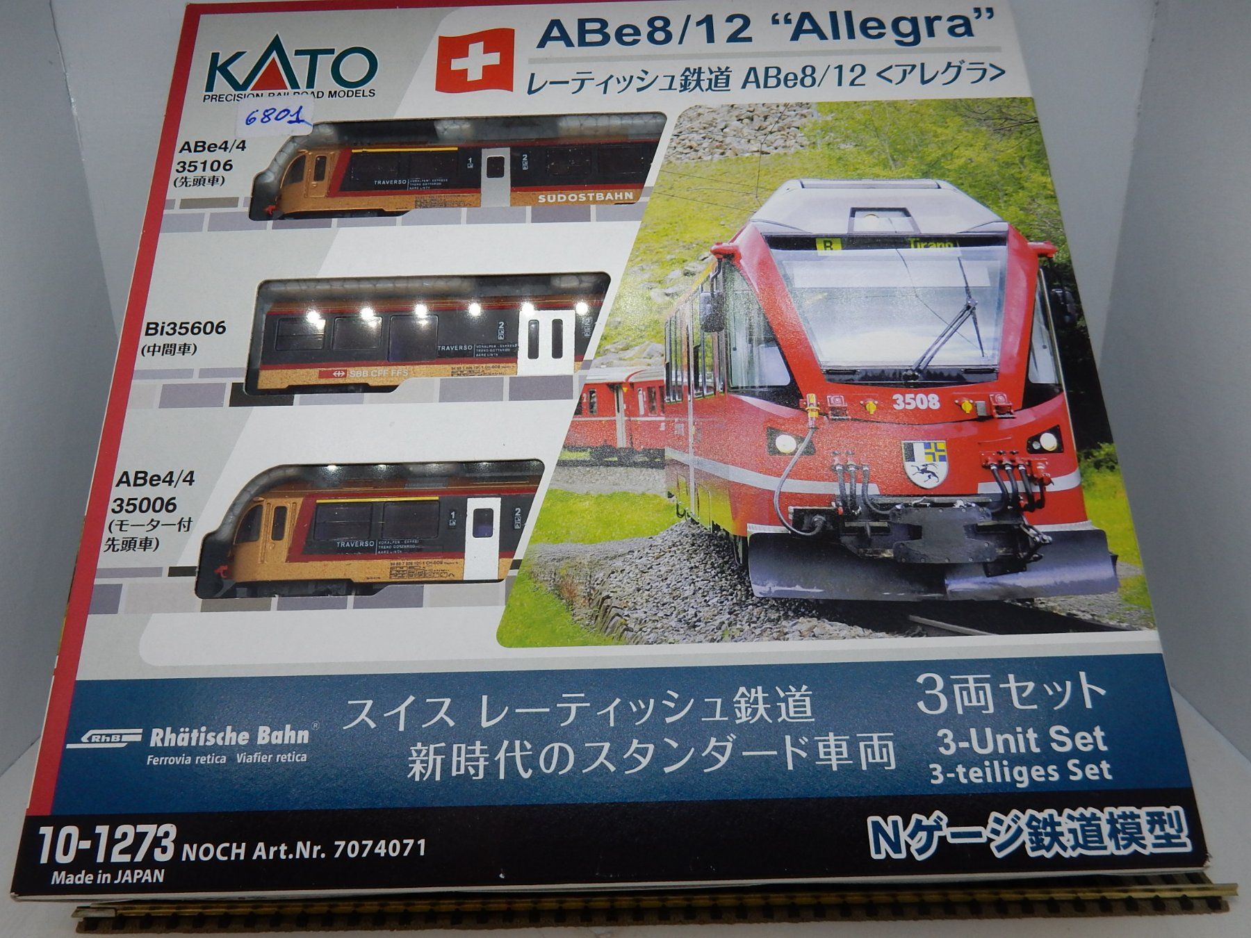 Kato Modellini di ferrovie: N  - SOB  Rame Réversible ABe 8/12 "Traverso" (OVP) – Nuovo (secondo la descrizione) da Locarno venduto da Gudrun2 2