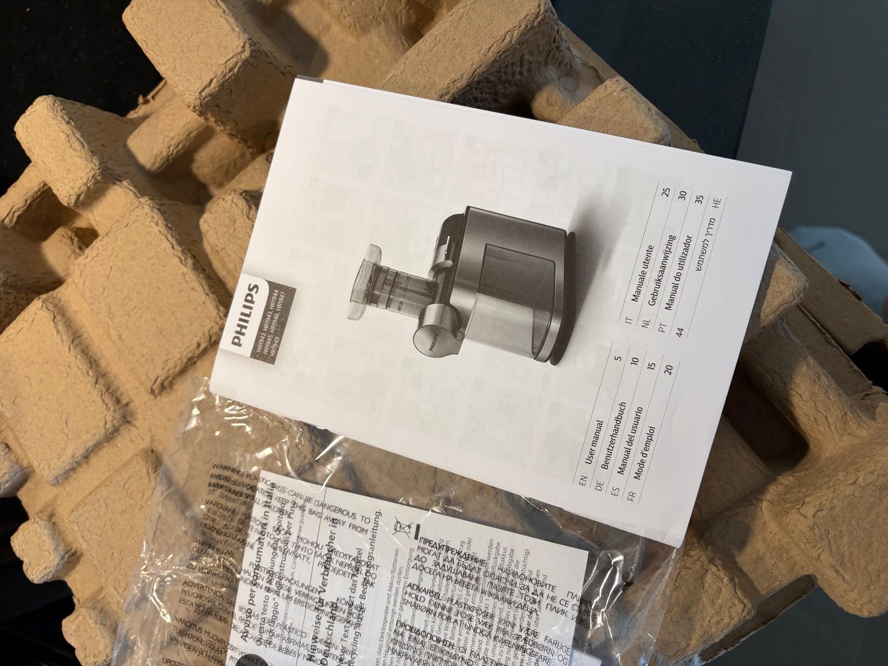 Philips Elettrodomestici da cucina: Philips Masticating Juicer HR1949, Entsafter – Usato da Wil SG venduto da Klicks 7