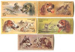 Briefmarken "Westsibirische Laika, Barsoi, Spaniel". UdSSR