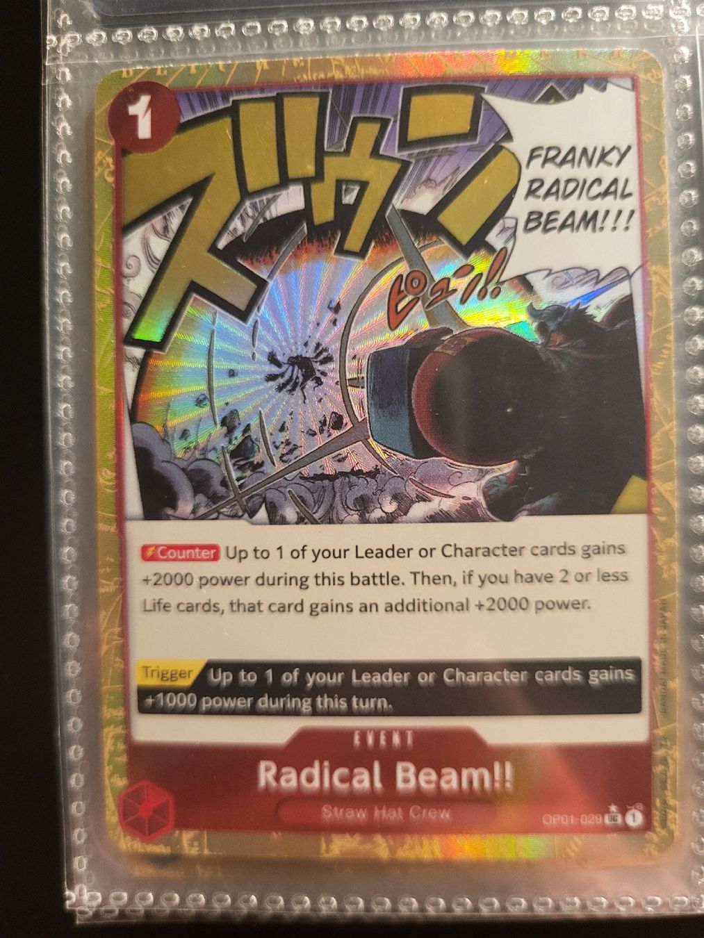 Cartoline: One Piece Radical Beam – Nuovo (secondo la descrizione) da St. Gallen venduto da Yungfr4ncis