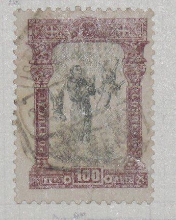 Tutti i francobolli: Briefmarke Portugal – Usato da Schöftland venduto da Ricki45