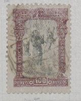 Briefmarke Portugal