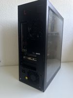 HP OMEN Gaming PC | Intel i7-8700 | 16GB HyperX | SSD | 