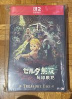 Hyrule Warriors L'Ère du Fléau Treasure Box Switch neuf JP
