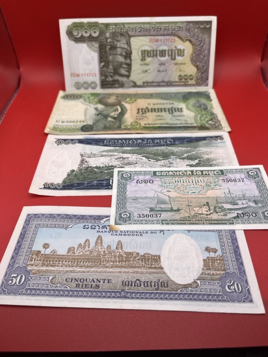 Banconote: 5 Banknoten Kambodscha Riel – Usato da Root venduto da 156500