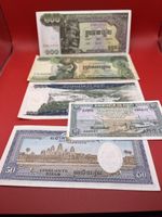 5 Banknoten Kambodscha Riel, ab 1.-