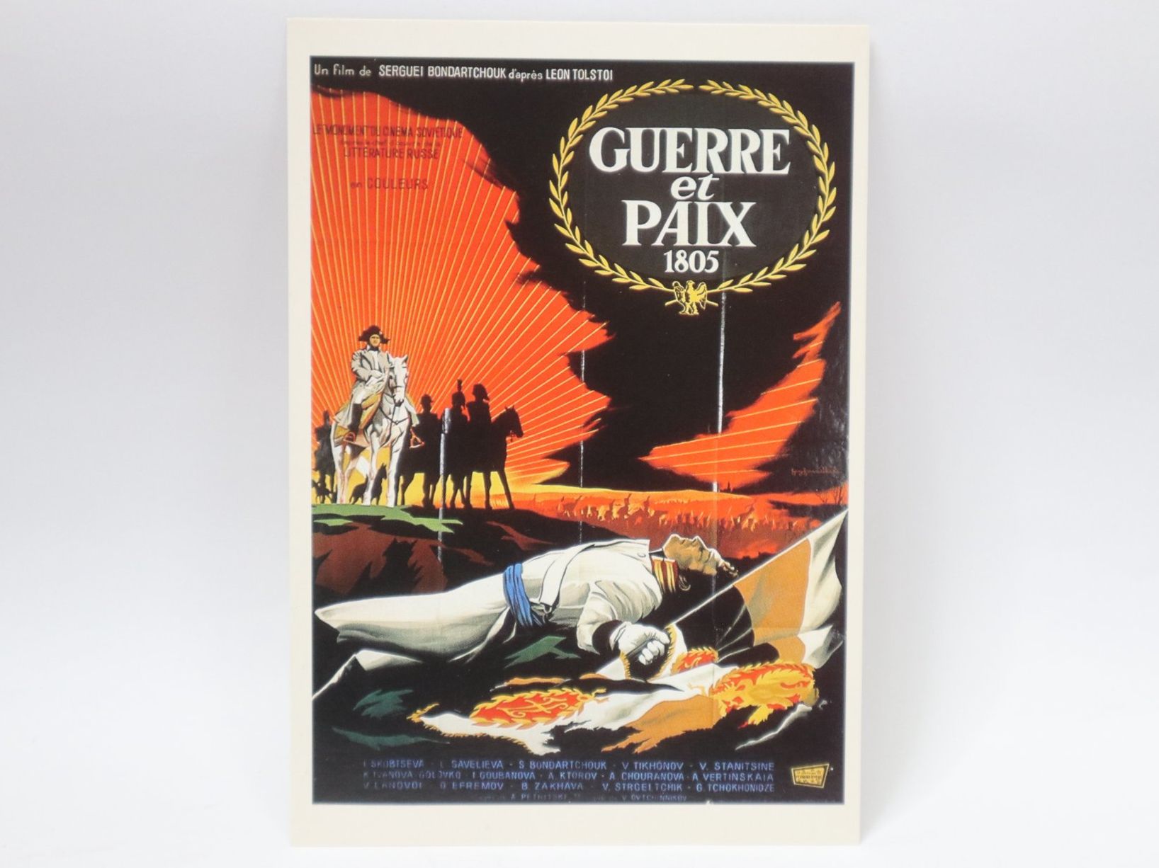 Cartoline postali: AK Krieg & Frieden Postkarte – Nuovo (secondo la descrizione) da Eschenbach SG venduto da Astalavista