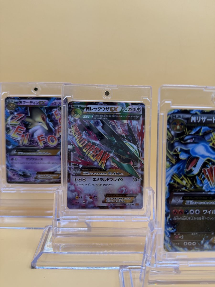 Pokémon Carte collezionabili: Pokemon EX Karten EX Japanisch – Usato da Wetzikon ZH venduto da KartenKid 1