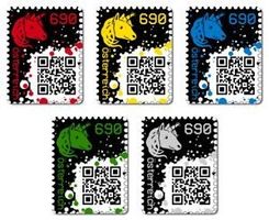 Krypto Stamp No. 1 Österreich postfrisch ALLE FARBEN