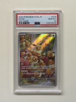Pokémon Eevee 078/066 AR PSA 10 – Japanese 2024