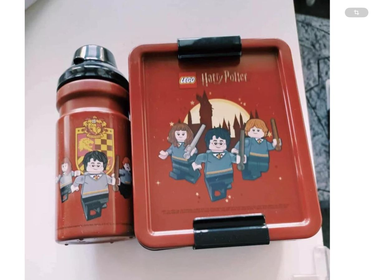 Set di piatti: LEGO Harry Potter Lunchbox Set - Neu – Nuovo e nell'imballaggio originale da Wangen b. Olten venduto da MOMO80 1