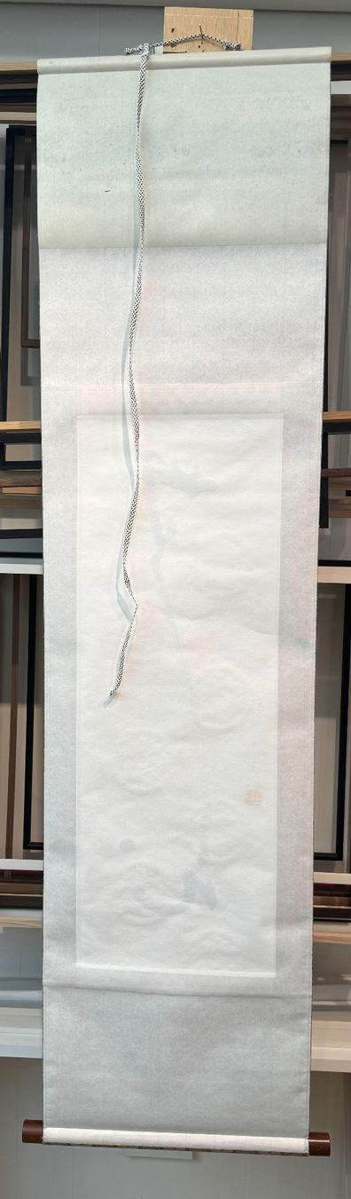 Foto & Immagini: Rollbild Japan Kakejiku "Sho" Mushin – Usato da Bern venduto da mbtiti 9