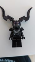 Lego Ninjago Figur njo0512