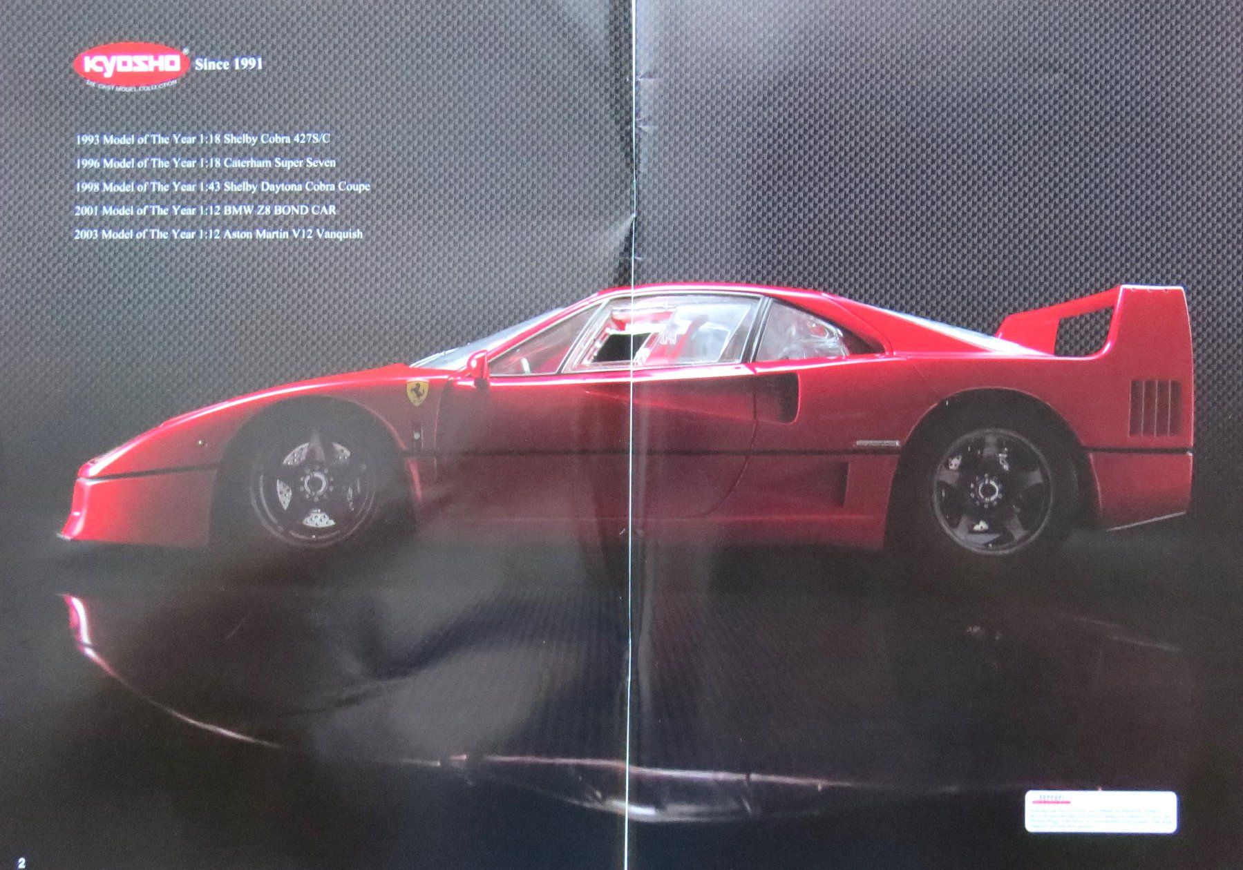 Kyosho Modellini d'auto: Kyosho Modellautokatalog 2005 – Nuovo (secondo la descrizione) da Ettingen venduto da campione_1 2