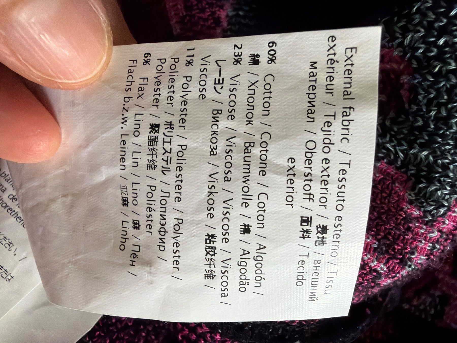Missoni Vestiti: Missoni Bandage Feinstrickkleid – Usato da Adliswil venduto da Rampella 4