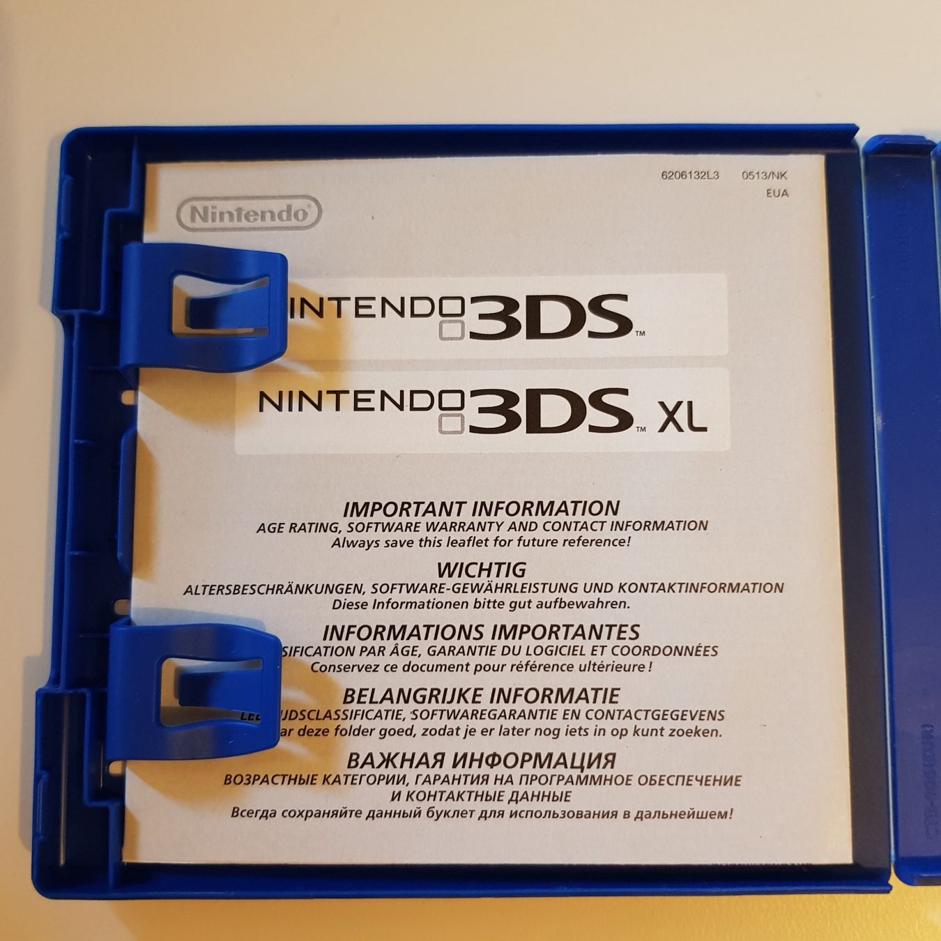 Nintendo Spiele: Pokémon Alpha Saphir /3DS – Gebraucht aus Münchenstein von 2DGames 2