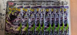 Pokemon - Abyss Eye M5 10x Boosters japonais