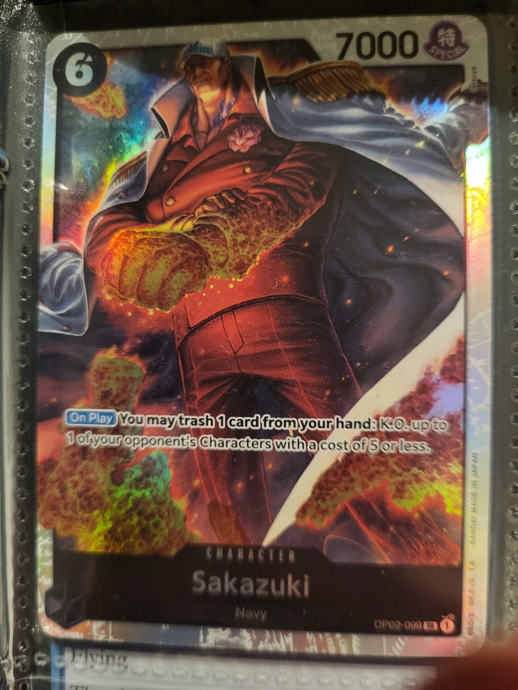 Cartoline: Sakazuki One Piece – Nuovo (secondo la descrizione) da St. Gallen venduto da Yungfr4ncis