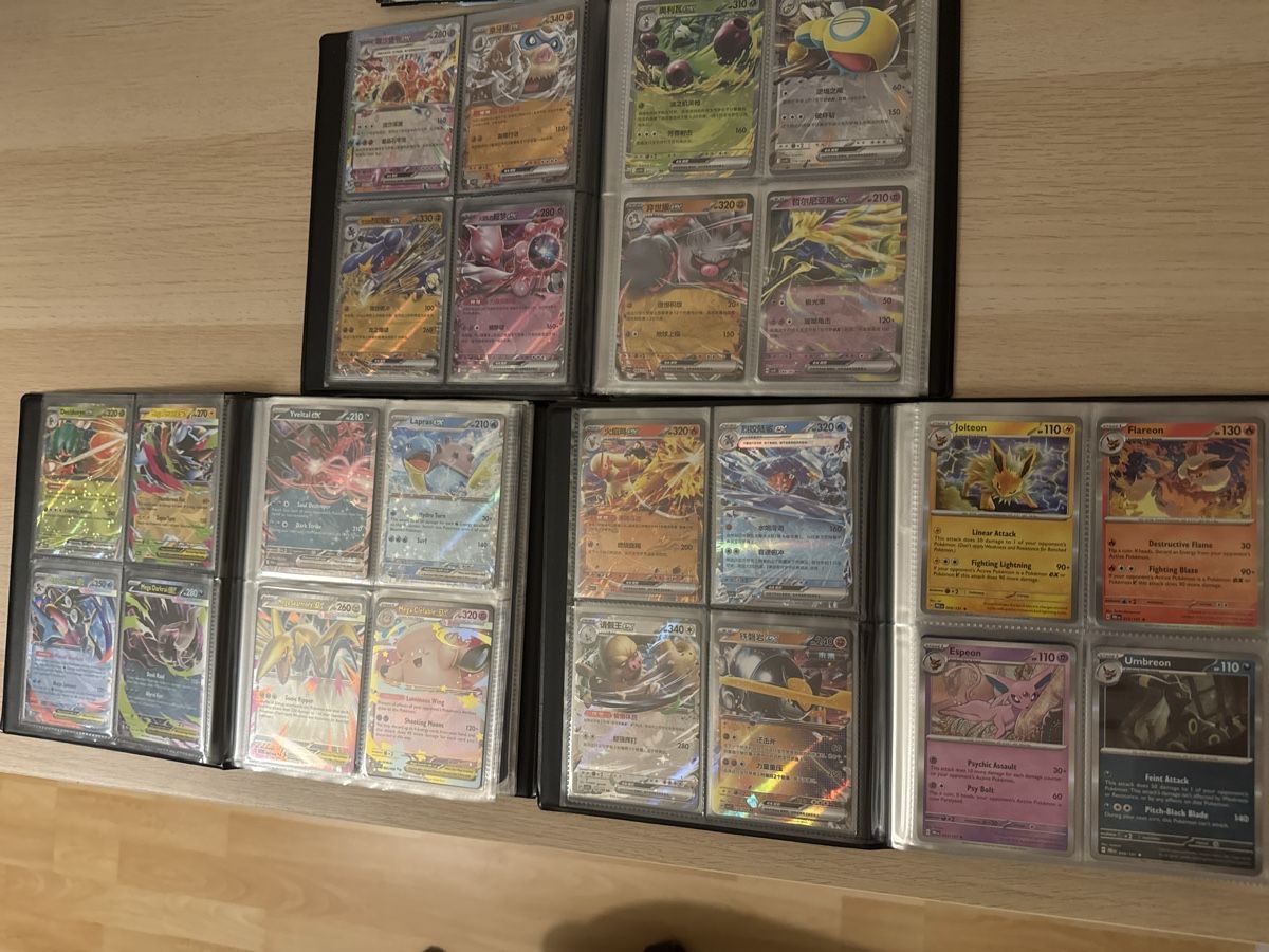 Pokémon Sammelbilder & Trading cards: Pokémon Karten – Gebraucht aus Ostermundigen von Devrim_1994 2