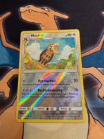 Noctuh (BUS 107) - Reverse Holo - Nacht in Flammen