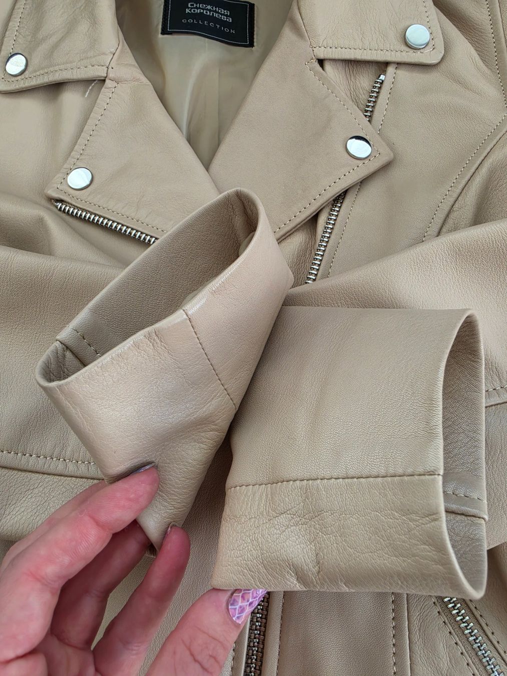 Jacken: Echte Lederjacke Beige – Gebraucht aus Münsingen von InnaN 4
