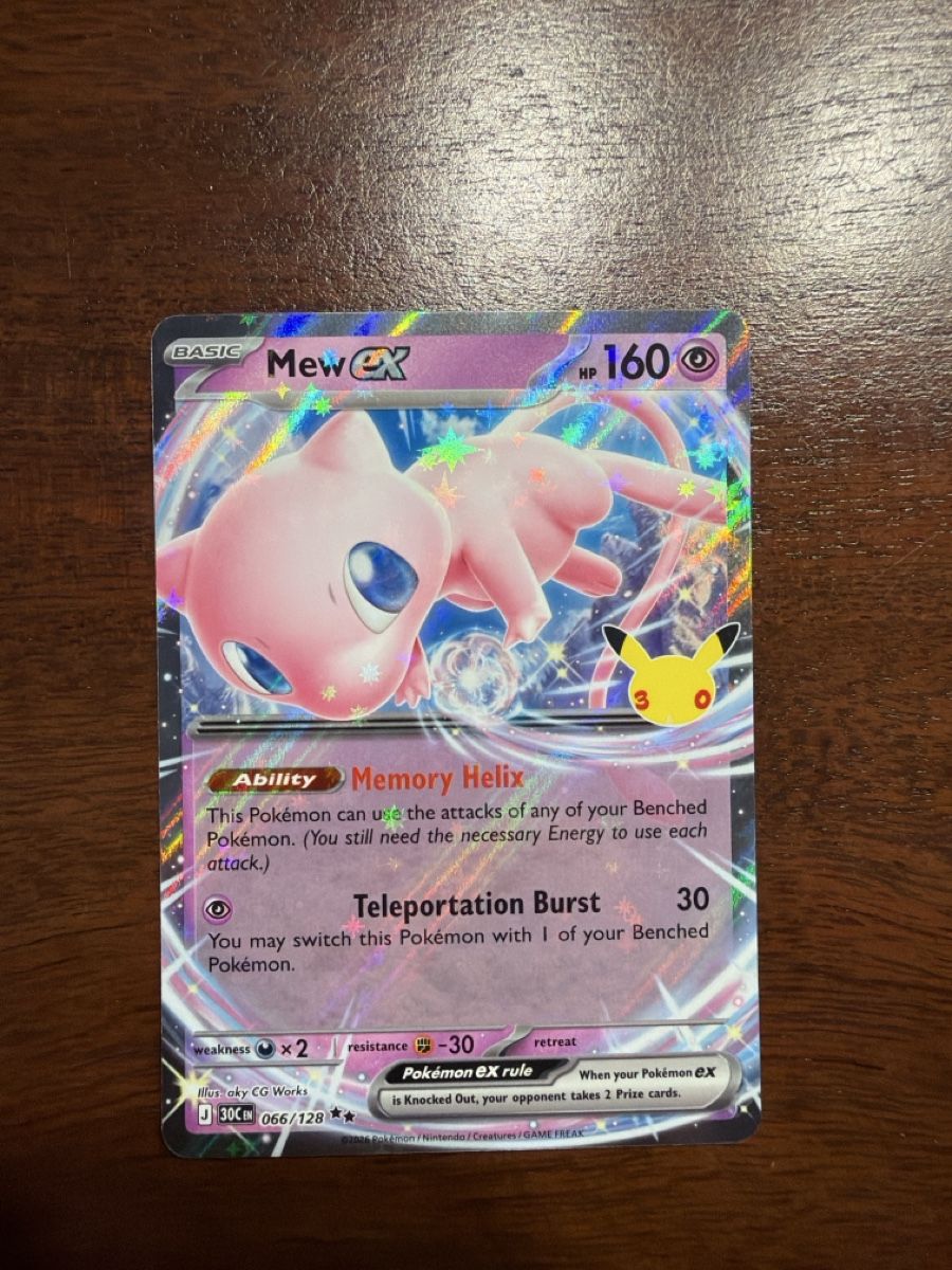 Pokémon Carte collezionabili: Mew ex (30c 066)  – Nuovo (secondo la descrizione) da Emmenbrücke venduto da Pack_Ripper