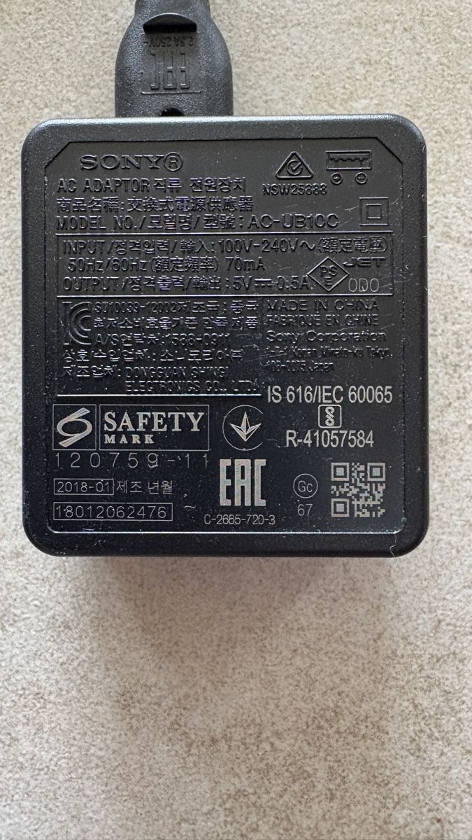Sony Altri Accessori: Chargeur secteur Sony AC-UB10C – Usato da La Magne venduto da materielavendre 1