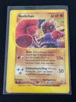 Pokémon Hitmonchan (Nockchan) #81 Aquapolis E-Series DE