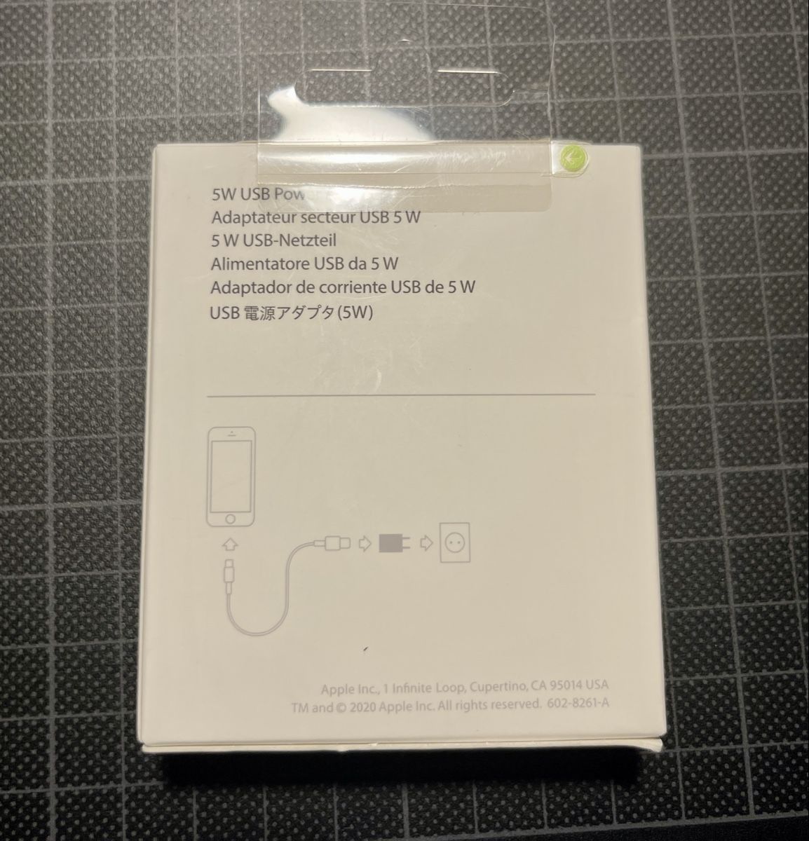 Apple Unità & Adattatore: Adaptateur secteur USB Apple 5W NEUF – Nuovo e nell'imballaggio originale da Biel/Bienne venduto da Oceans33 1