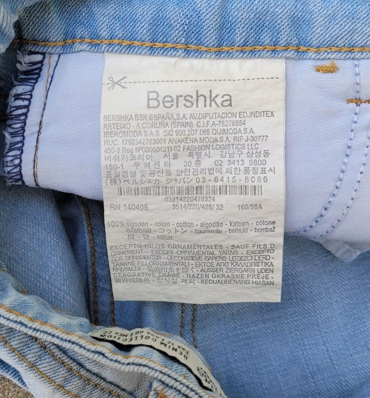 Bershka Hosen: luftig leichte Bershka Shorts Gr. 32 – Gebraucht aus Füllinsdorf von Sunnebliemli7 3