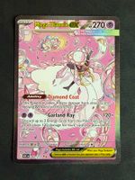 Mega Diancie EX 282/217 | Ascended Heroes