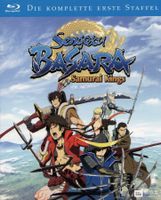 Kult: Blu Ray - Sengoku Basara Samurai!!