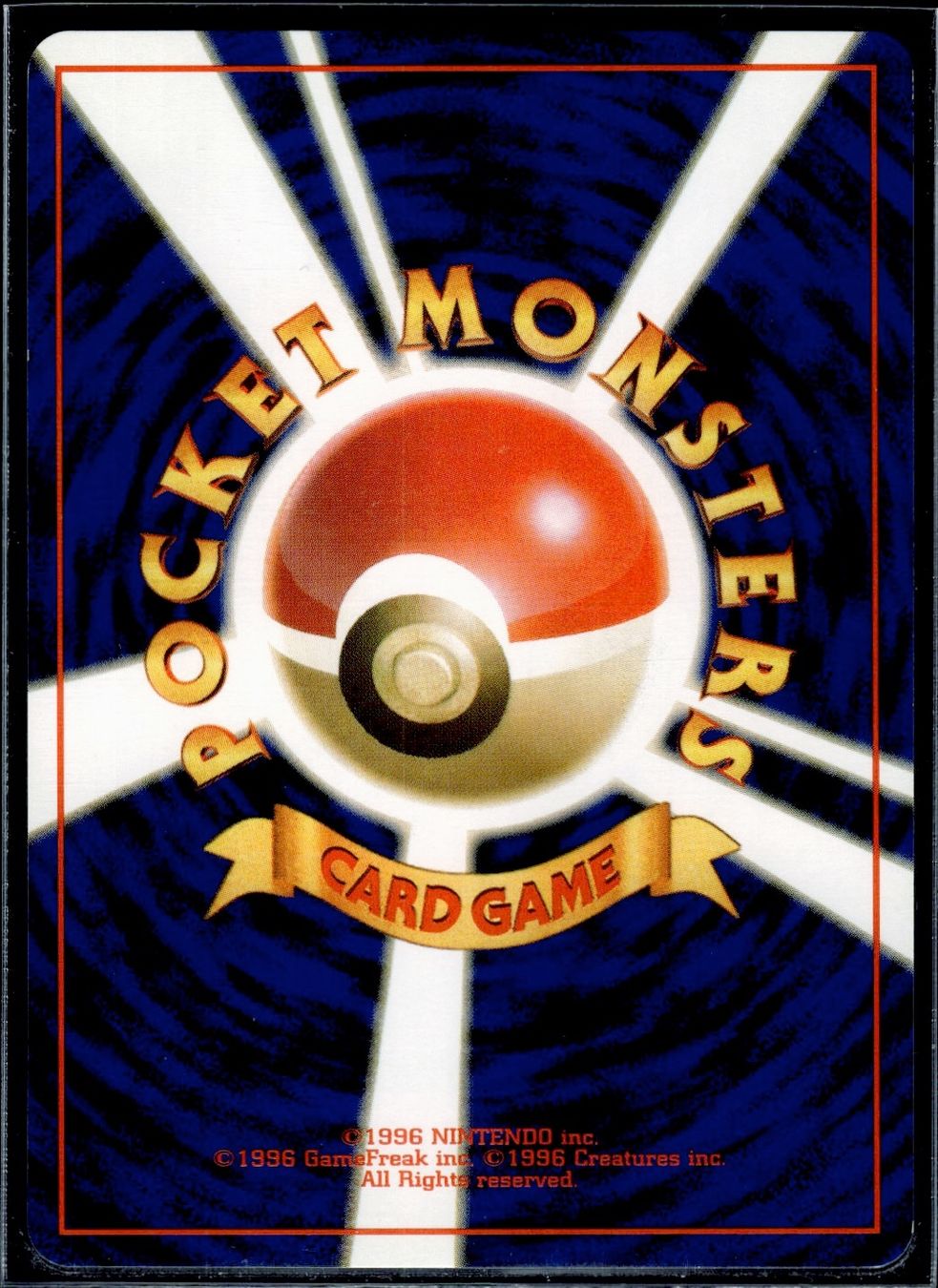 Pokémon Sammelbilder & Trading cards: Machop Base Set No. 066 Pokemon JP – Gebraucht aus Zürich von pokemon_cards 1
