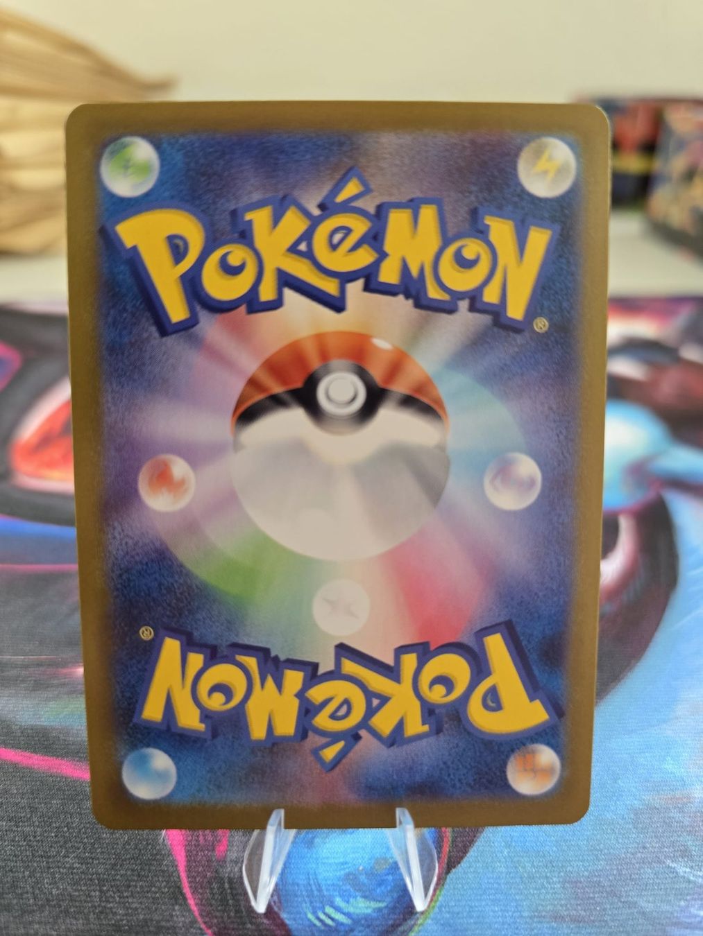 Pokémon Sammelbilder & Trading cards: Bisasam (m1L 064) – Gebraucht aus Reinach AG von AkuyakuTCG 1