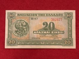 Billet Grèce 🇬🇷 1940 neuf 